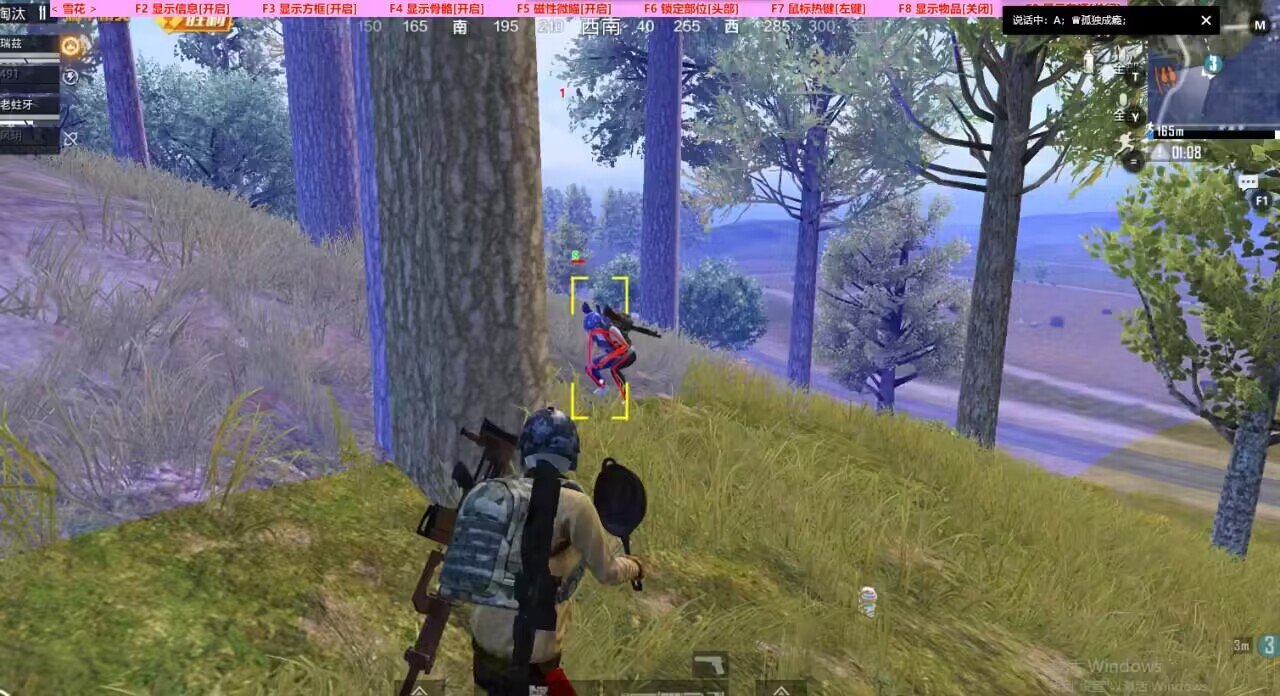 和平【涂山红红】辅助轻便直装工具,重现丝滑畅快体验