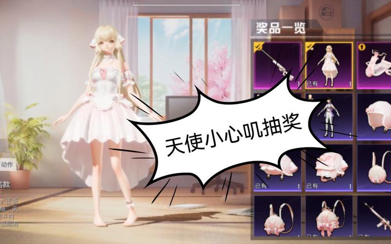 和平精英ios《HS》辅助上分如喝水